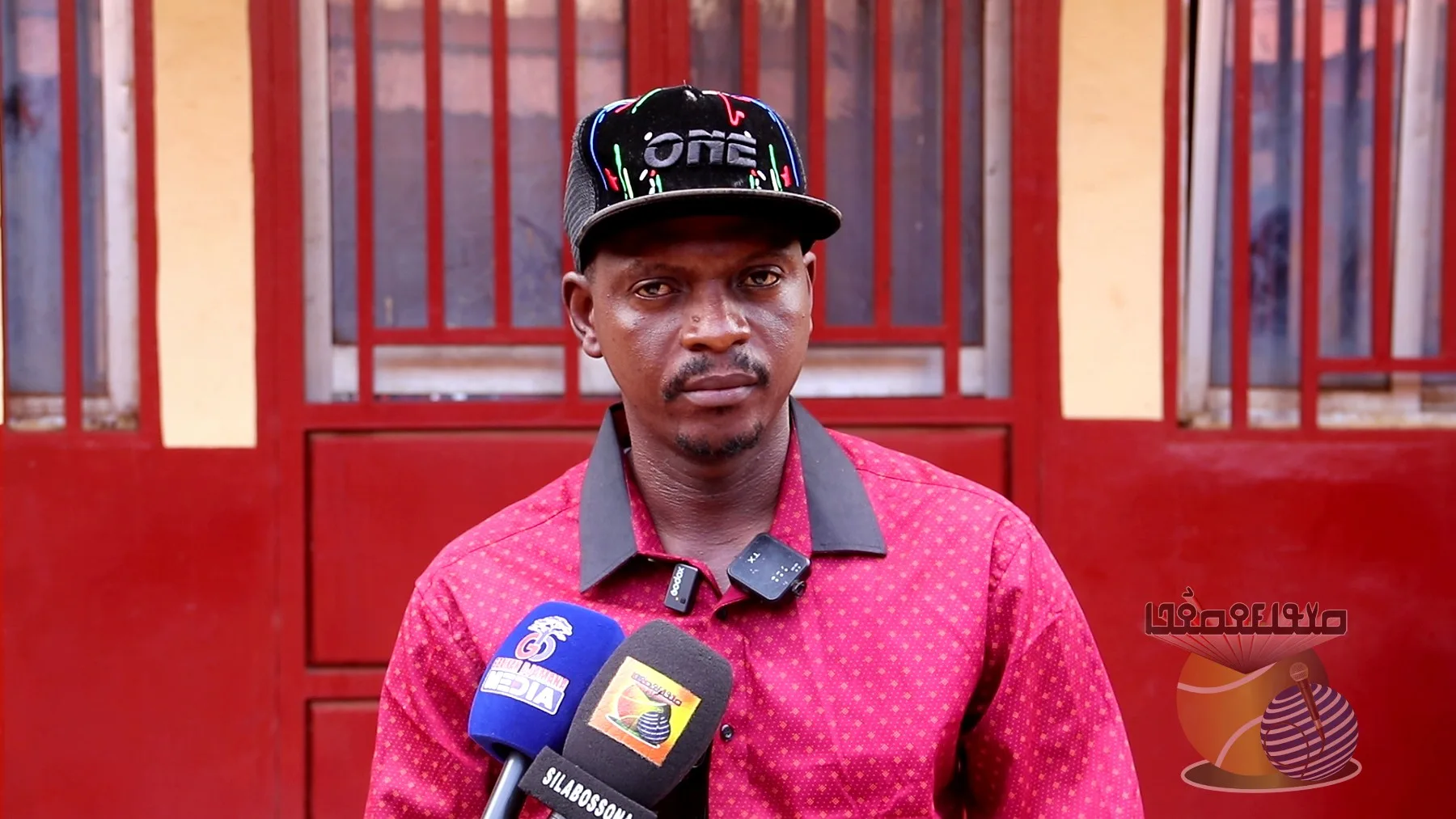 ߏߖߌߛߕ ߎ߲ߞߊߙߌ߫ - ߟߊ߬ߞߐ߰ߓߊ߰ߕߐ ߘߏ߫ ߡߏߦߌߓߊ߮