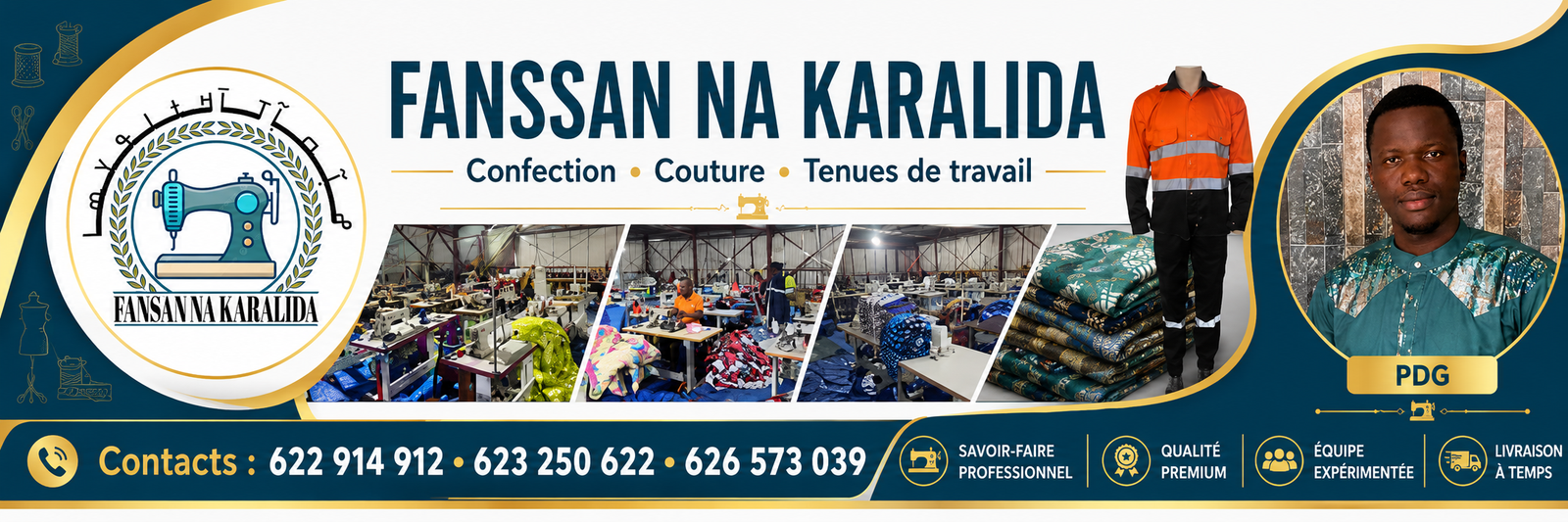 Annonce publicitaire